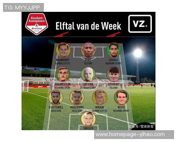 埃门与坎布尔比赛前瞻分析及胜负预测，谁能笑到最后