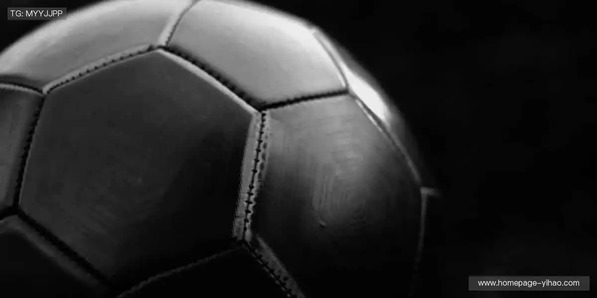 全球赛事同步直播,精彩瞬间不容错过!⚽