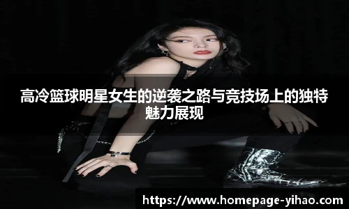 壹号娱乐