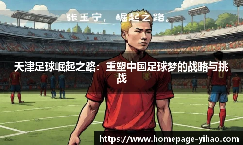 壹号娱乐官网