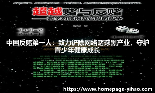壹号娱乐娱乐