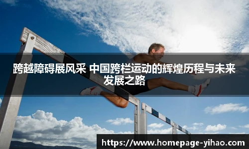 壹号娱乐