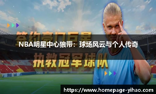 壹号娱乐官网