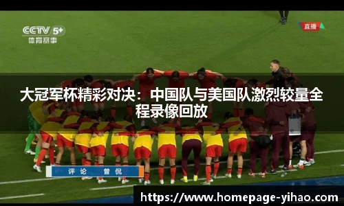壹号娱乐