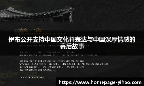 壹号娱乐