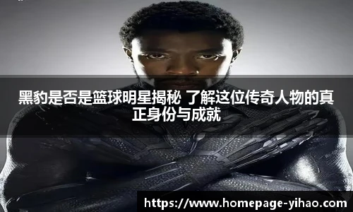 壹号娱乐