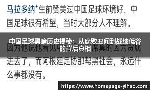 壹号娱乐娱乐