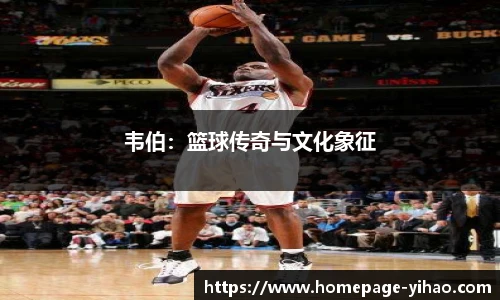 壹号娱乐娱乐
