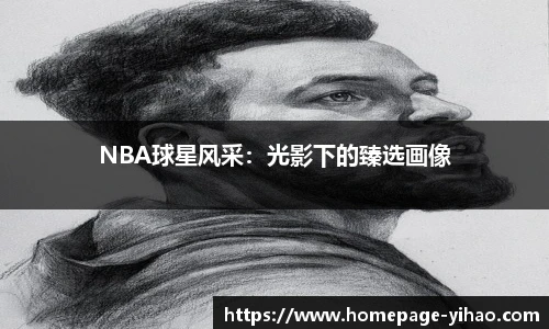 壹号娱乐