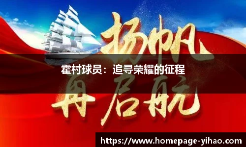 壹号娱乐