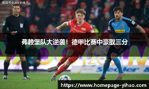 壹号娱乐平台