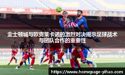 壹号娱乐平台