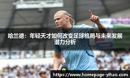 壹号娱乐平台