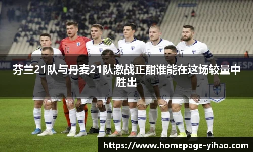 壹号娱乐平台