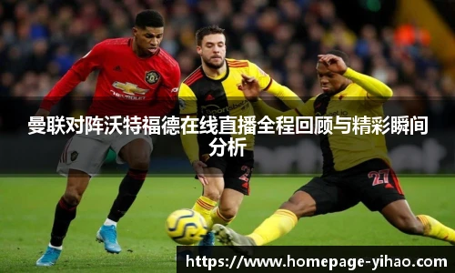 壹号娱乐官网