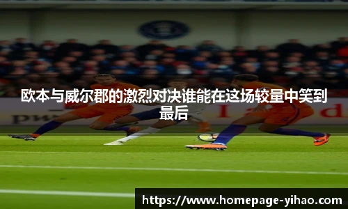 壹号娱乐娱乐