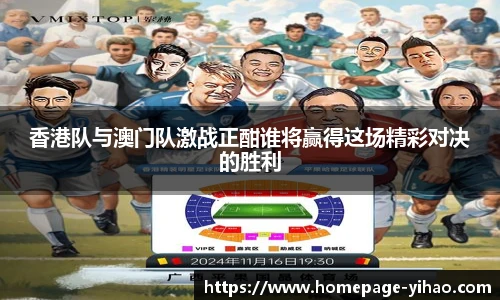 壹号娱乐官网
