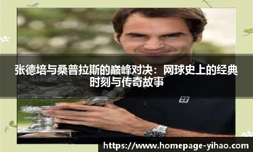 壹号娱乐平台