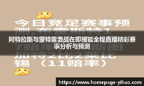 壹号娱乐娱乐