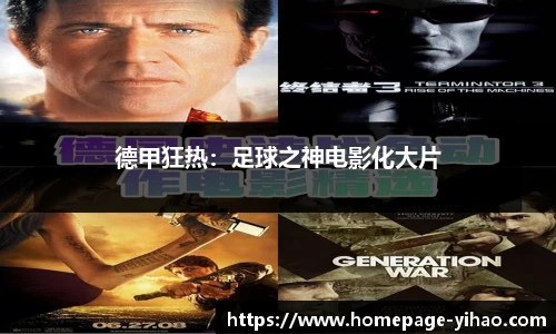 壹号娱乐