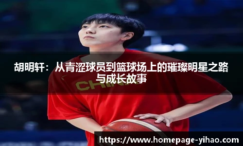 壹号娱乐娱乐