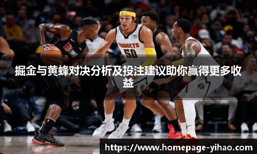 壹号娱乐官网
