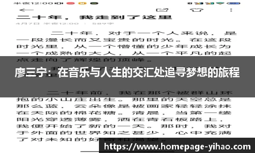 壹号娱乐平台