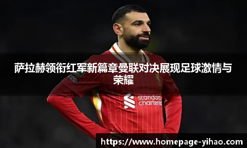 壹号娱乐平台