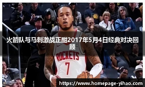 壹号娱乐官网