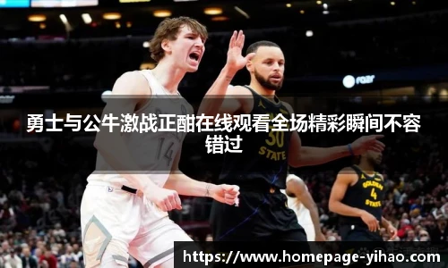 壹号娱乐娱乐