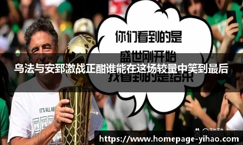 壹号娱乐平台