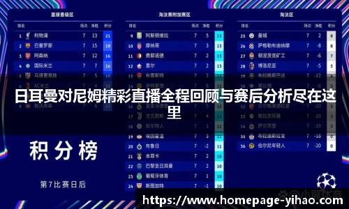壹号娱乐