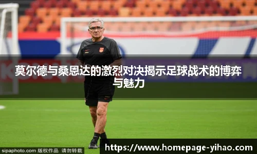 壹号娱乐