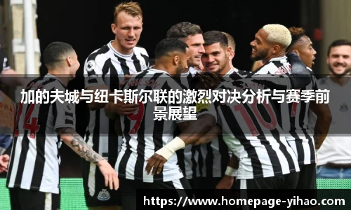 壹号娱乐官网