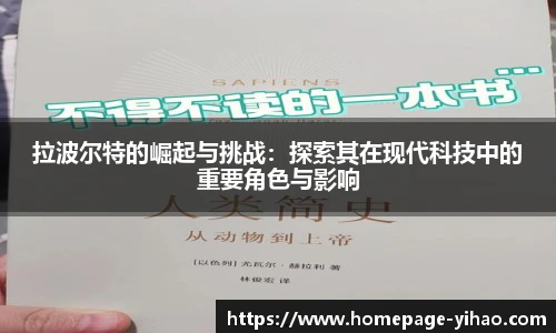 壹号娱乐