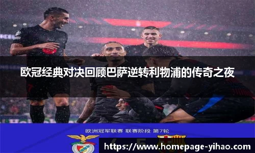 壹号娱乐官网