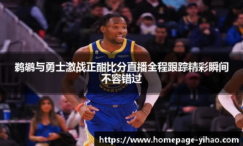 壹号娱乐app