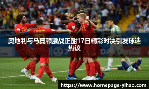 壹号娱乐