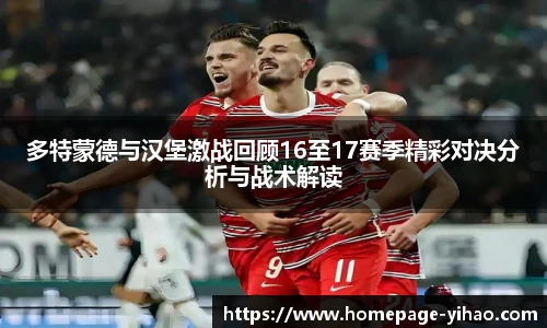 壹号娱乐平台