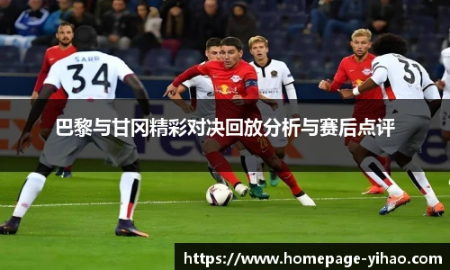 壹号娱乐app