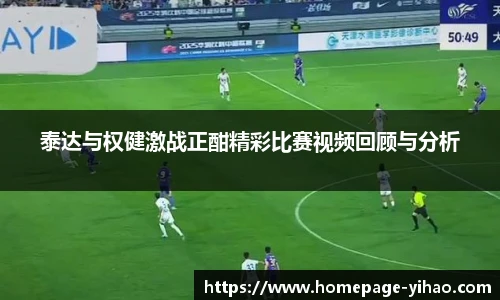 壹号娱乐app