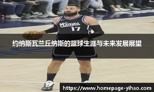 壹号娱乐app