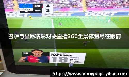 壹号娱乐