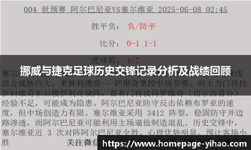 壹号娱乐app