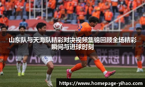 壹号娱乐