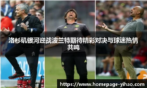 壹号娱乐平台