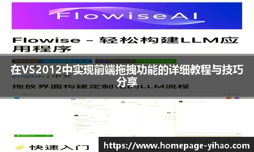 壹号娱乐