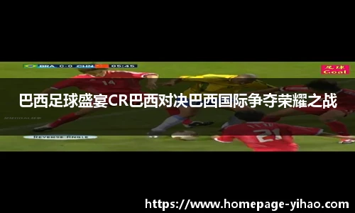 壹号娱乐