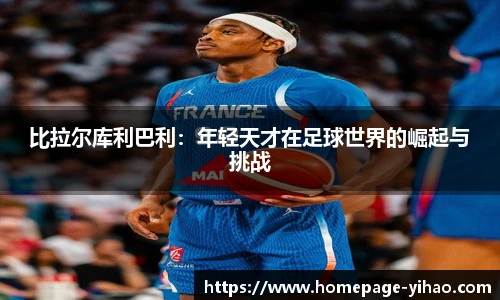 壹号娱乐