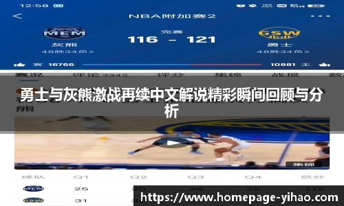 壹号娱乐